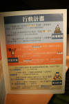 決選 (518)